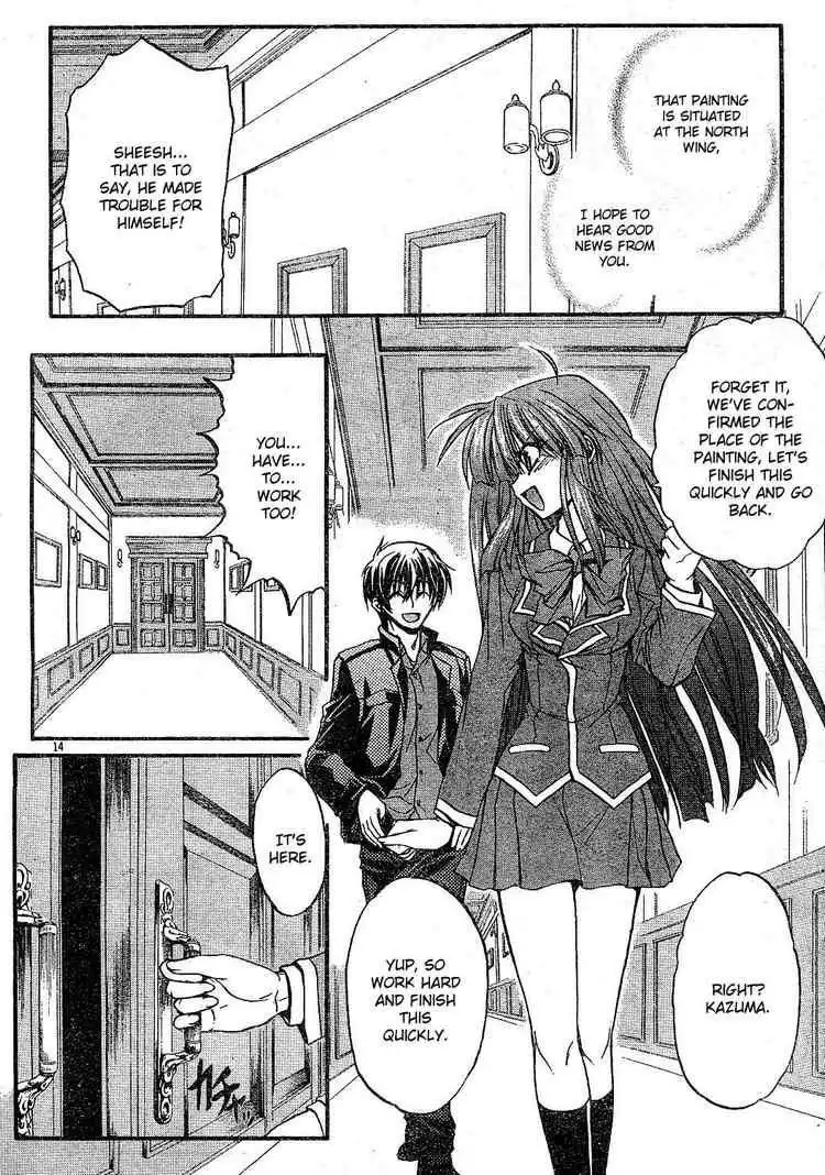 Kaze No Stigma Chapter 1 13